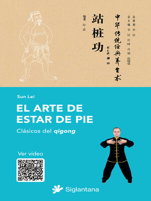 cover image of El arte de estar de pie